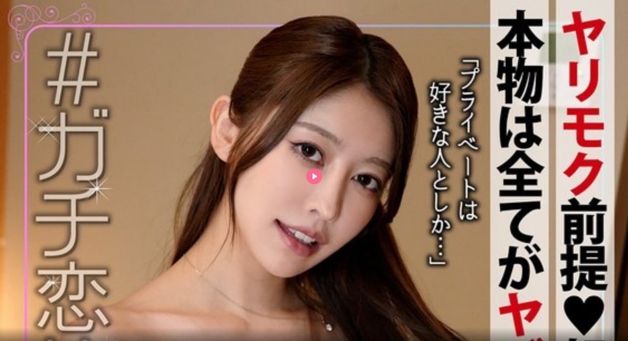在线毛片观看メイリン モデルコレクション メ-免费看黄色一级メ...